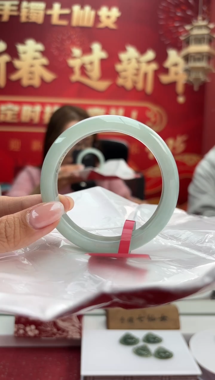 【闪购商品】翡翠手镯未镶嵌3手镯