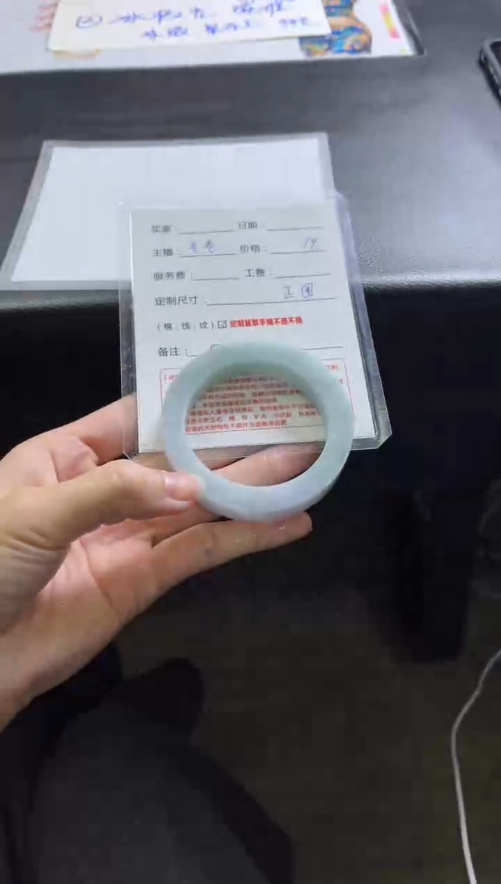 【闪购商品】定制翡翠手镯未镶嵌2定制手镯不退不换