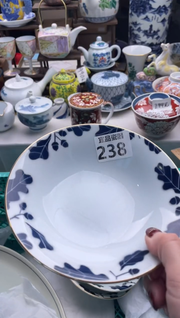 【闪购商品】瓷片宜品陶瓷感谢支持