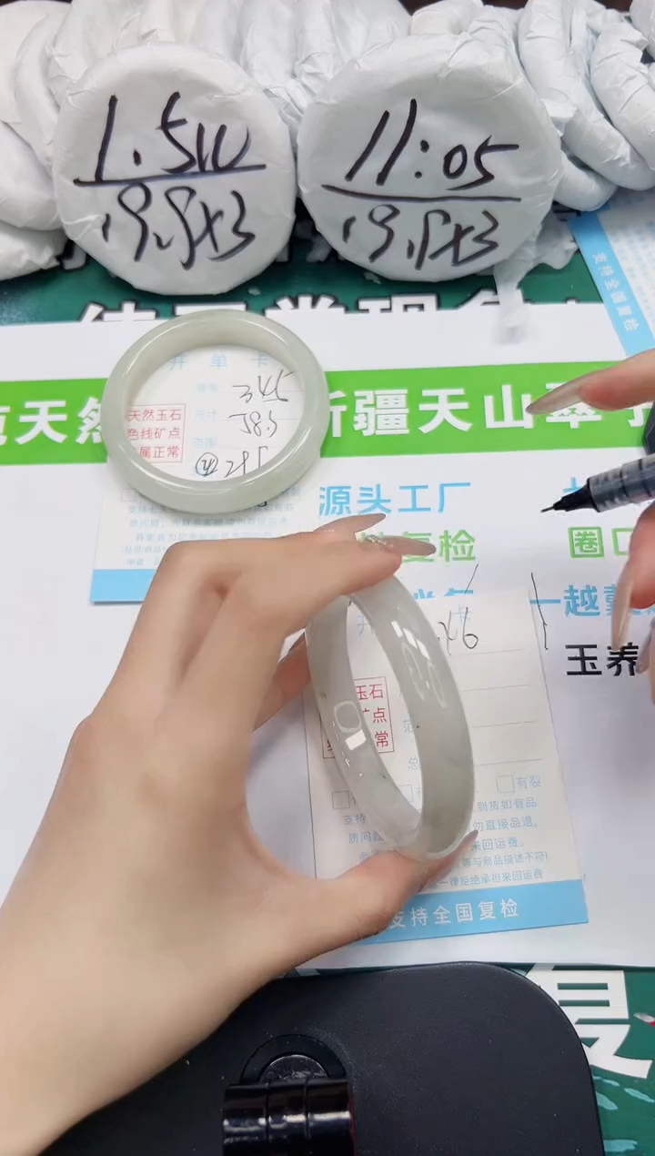 【闪购商品】石英质玉手镯未镶嵌k346-60