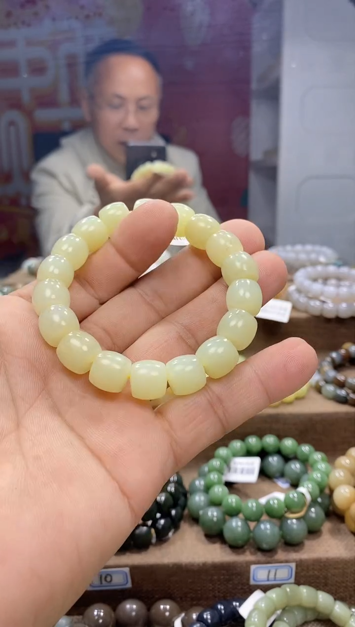 【闪购商品】和田玉手链未镶嵌,