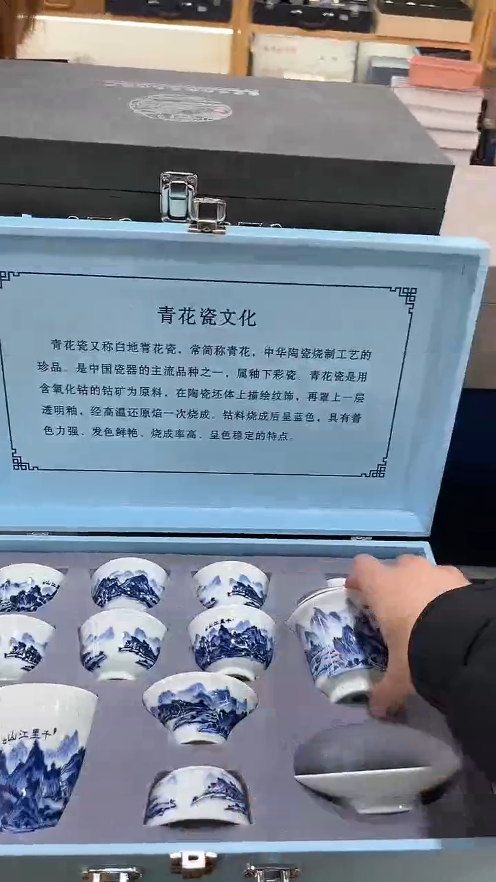 【闪购商品】展宏茶具展宏茶具@A-