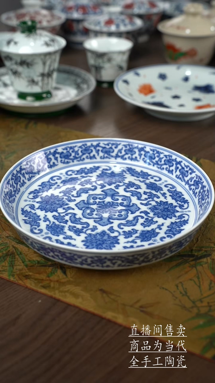 瓷片景德镇手工陶瓷茶具