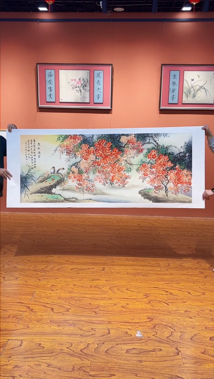 【闪购商品】国画周建真老师绘画作品6-80