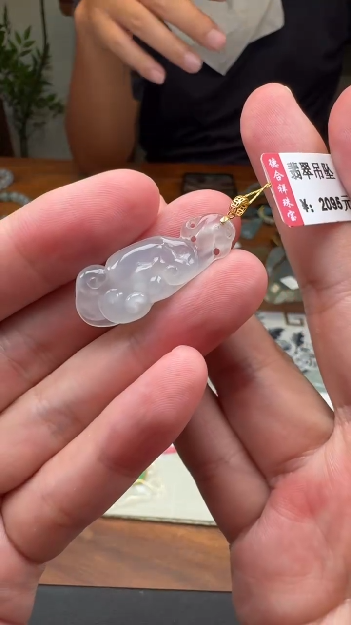 18K金镶嵌定制翡翠8888827