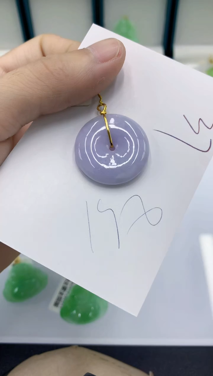 颈饰18K金镶嵌翡翠翡翠