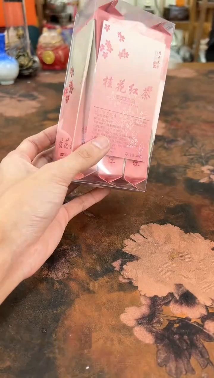 最后清一场，先抢先得