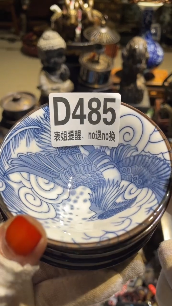 陶瓷△****忒表姐直播所见所得