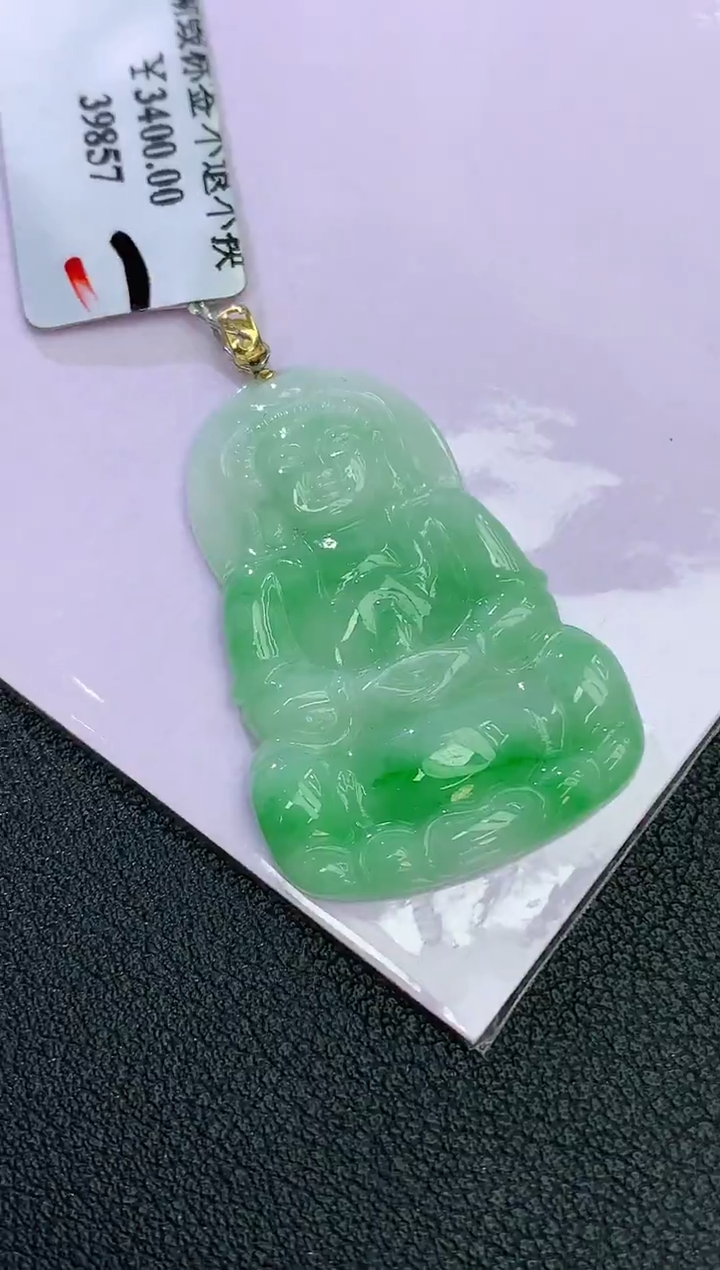颈饰18K金镶嵌翡翠赠礼盒证书 麦麦