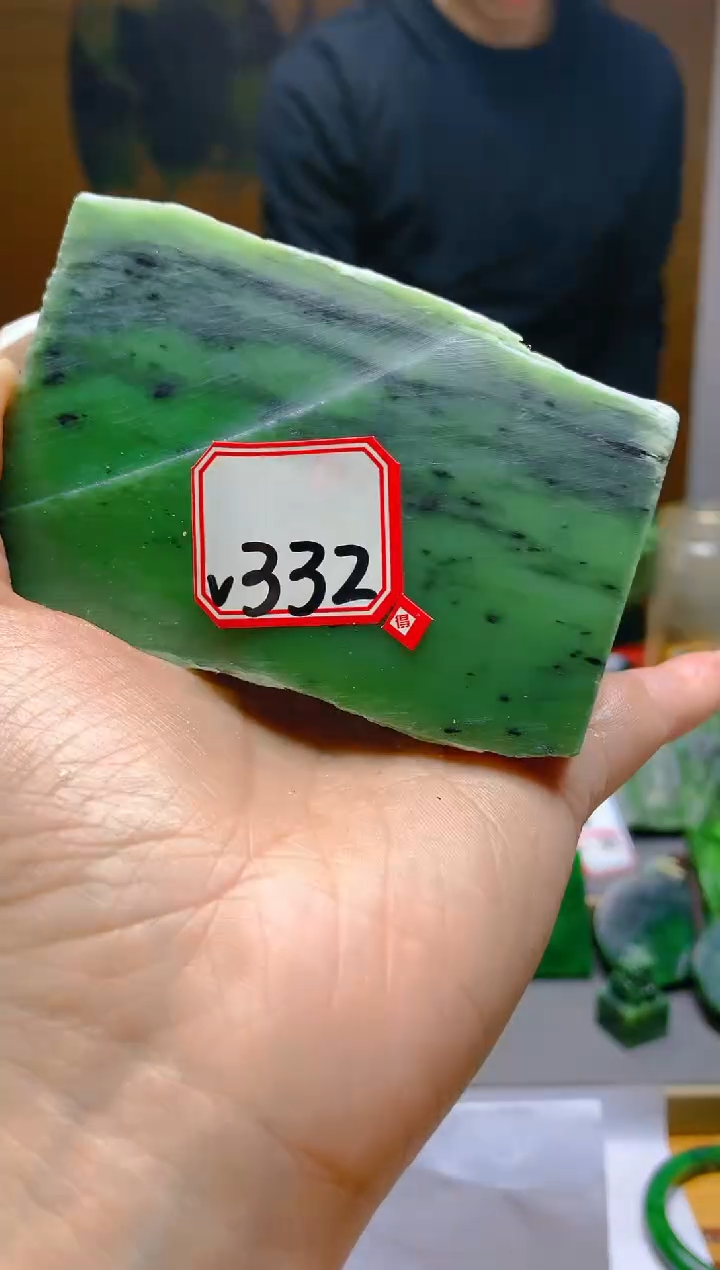 【闪购商品】和田玉（碧玉）珠宝半成品未镶嵌1