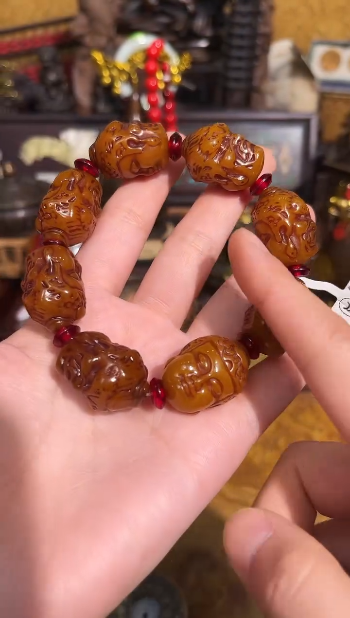 紫德斋YY百货专属链接21