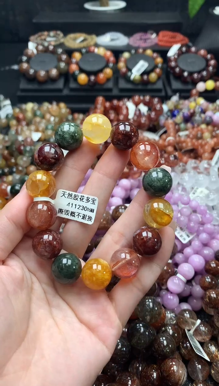 水晶手链未镶嵌16
