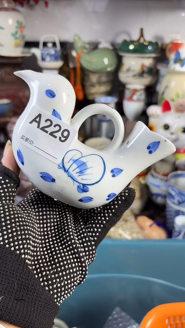 瓷片荷*荷悦35 A229