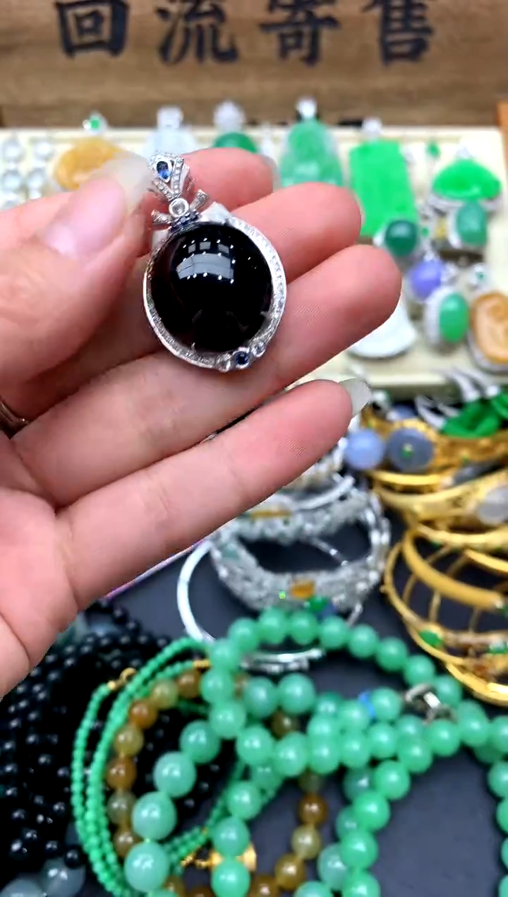 【闪购商品】翡翠颈饰18K金镶嵌531-中国好珍宝