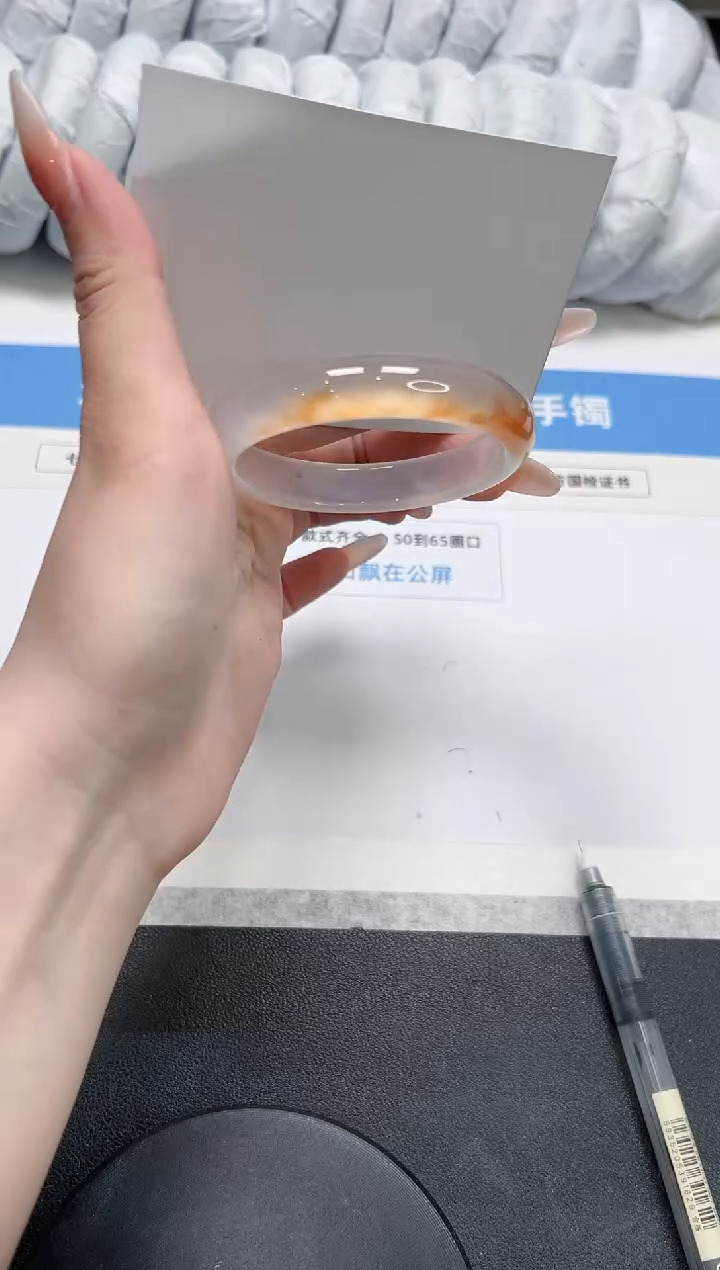 石英质玉未镶嵌手镯119-52.9锦鲤