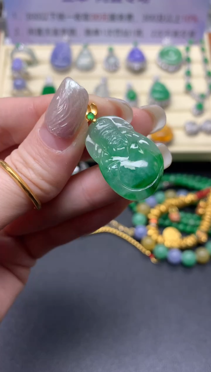 【闪购商品】翡翠吊坠(不含链)18K金镶嵌吊坠|1600+160