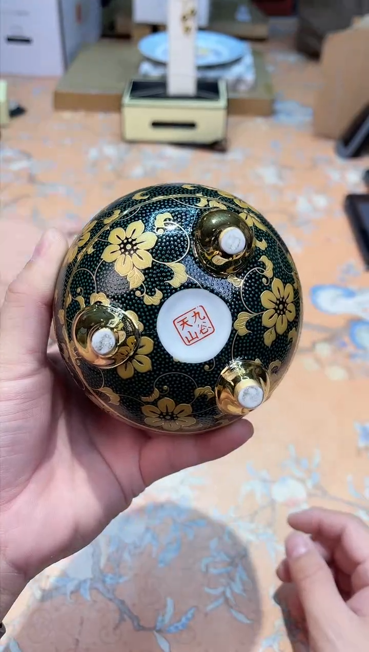 【闪购商品】瓷片557************