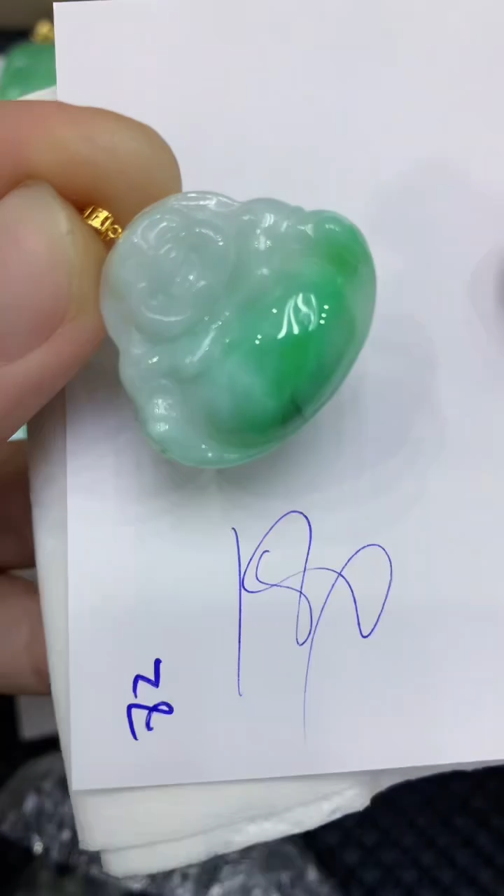 颈饰18K金镶嵌翡翠缅甸A货翡翠