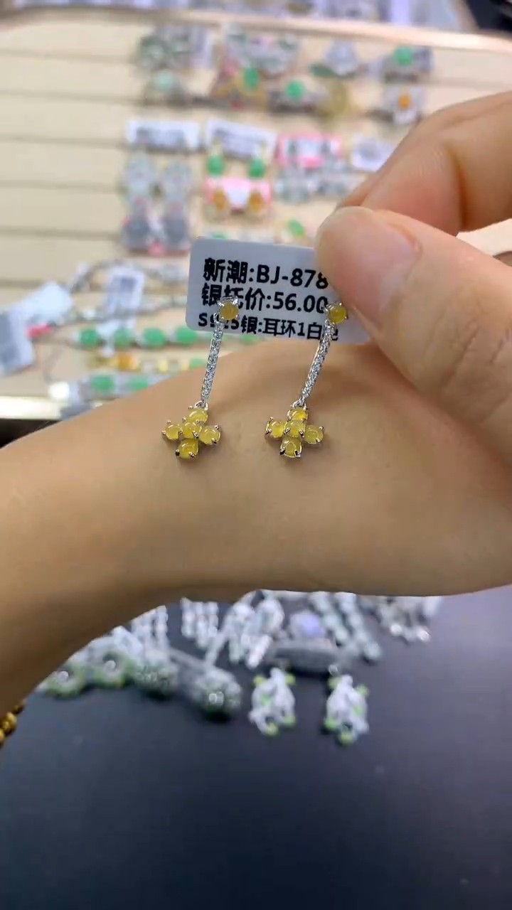 翡翠戒指银S925镶嵌翡翠 蛋面 银S925镶嵌