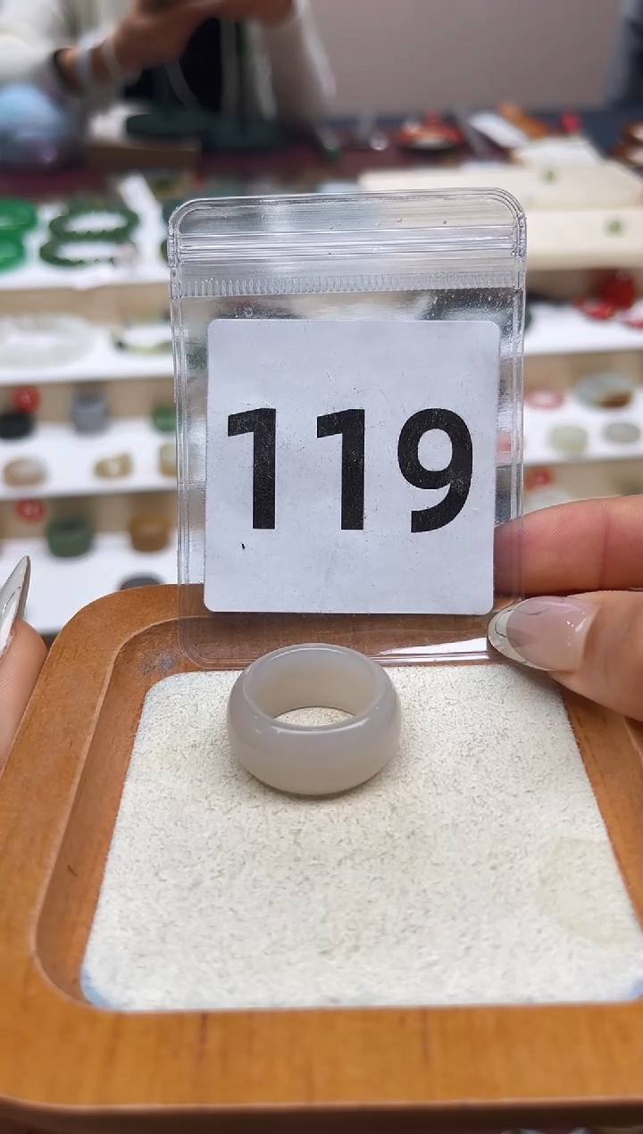 【闪购商品】和田玉戒指未镶嵌港码18号，内径18.4mm