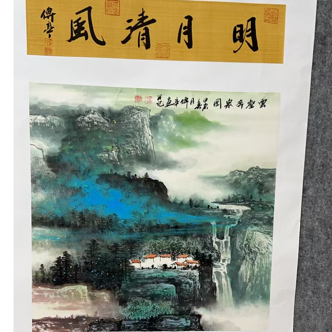 张传亭老师-绘画及书法作品