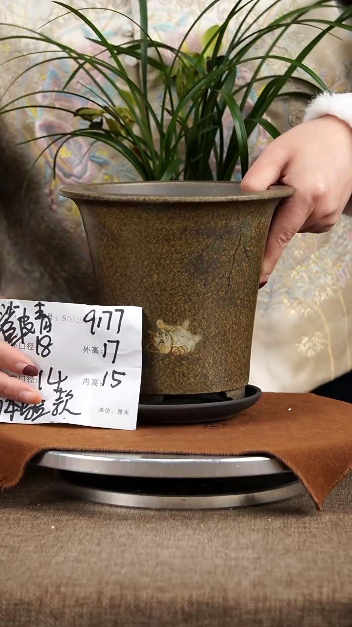 【闪购商品】紫砂花盆紫砂花盆9177+z