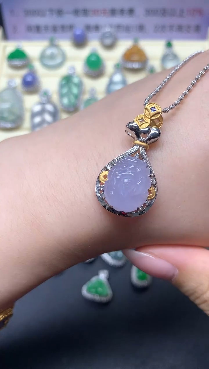 【闪购商品】翡翠吊坠(不含链)18K金镶嵌吊坠|4380+438