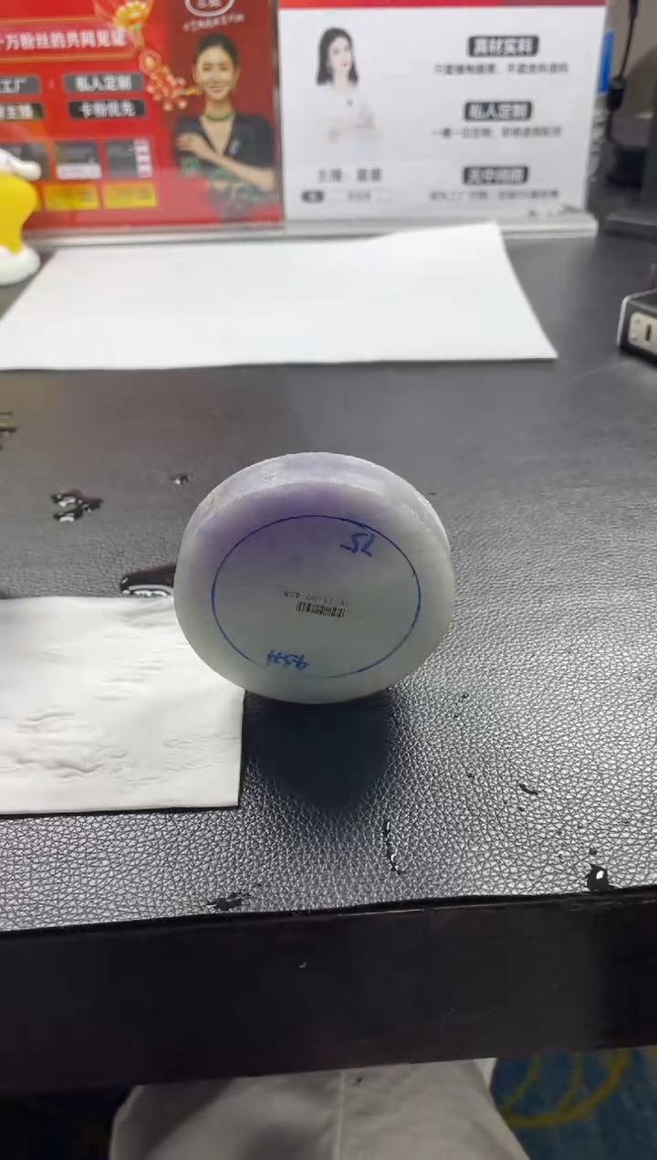 定制翡翠手镯未镶嵌DDJ0033684
