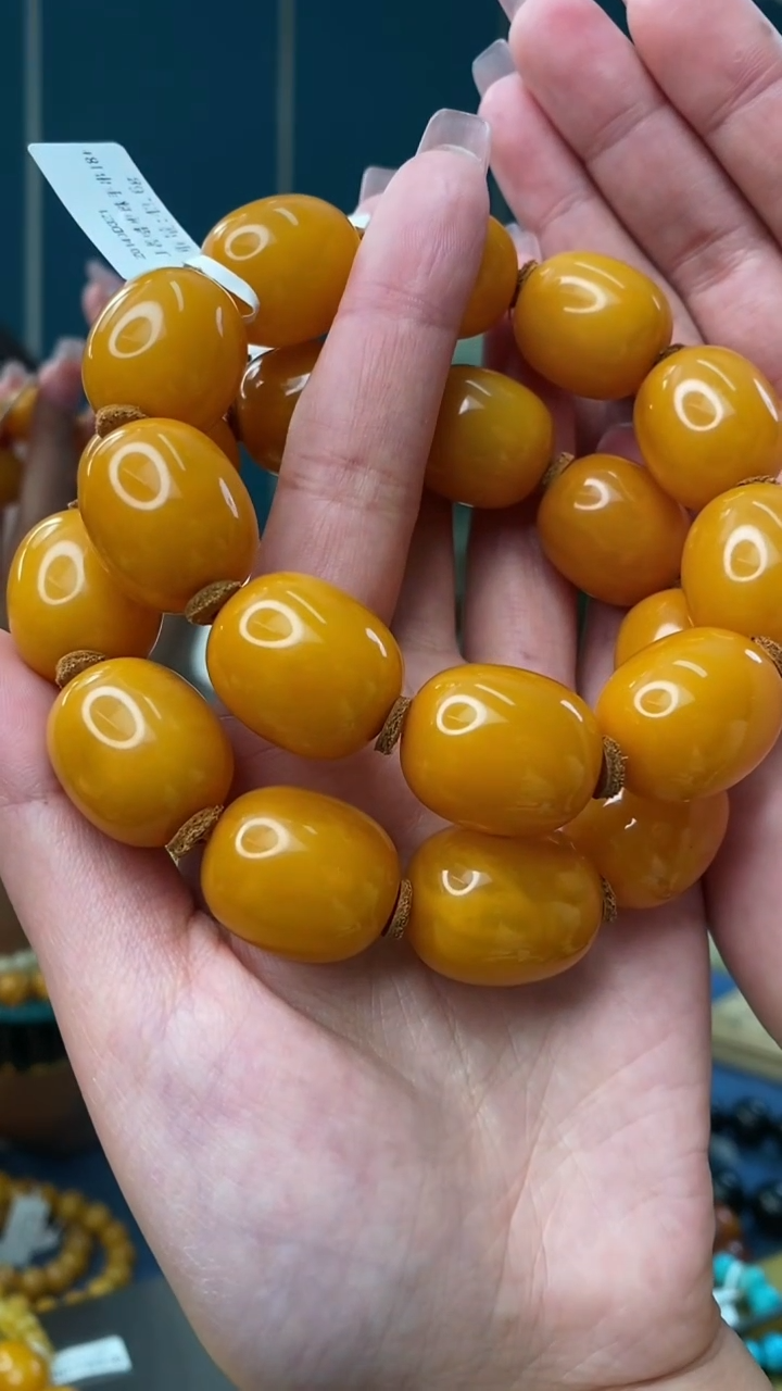 【闪购商品】琥珀裸石未镶嵌2/8多样性发其一160