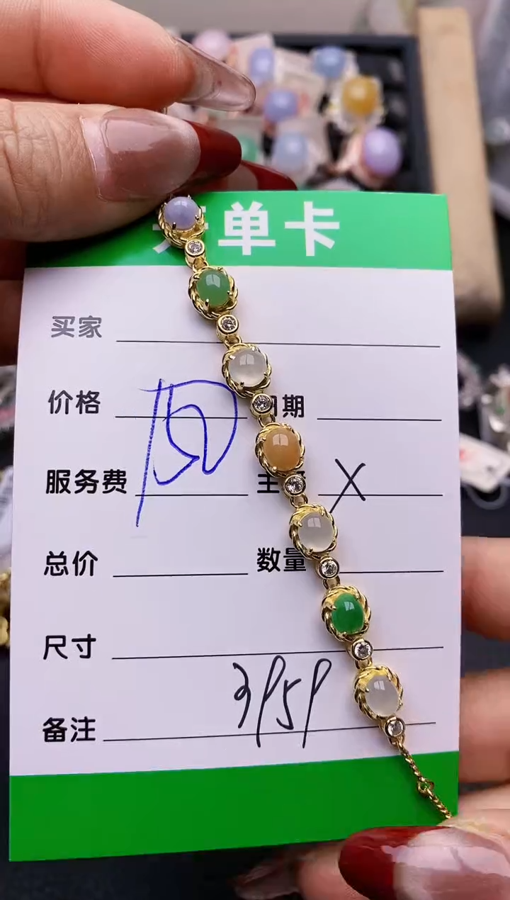【闪购商品】翡翠戒指银S925镶嵌3959