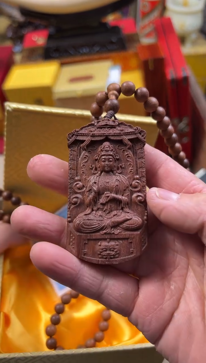 【闪购商品】木---------------