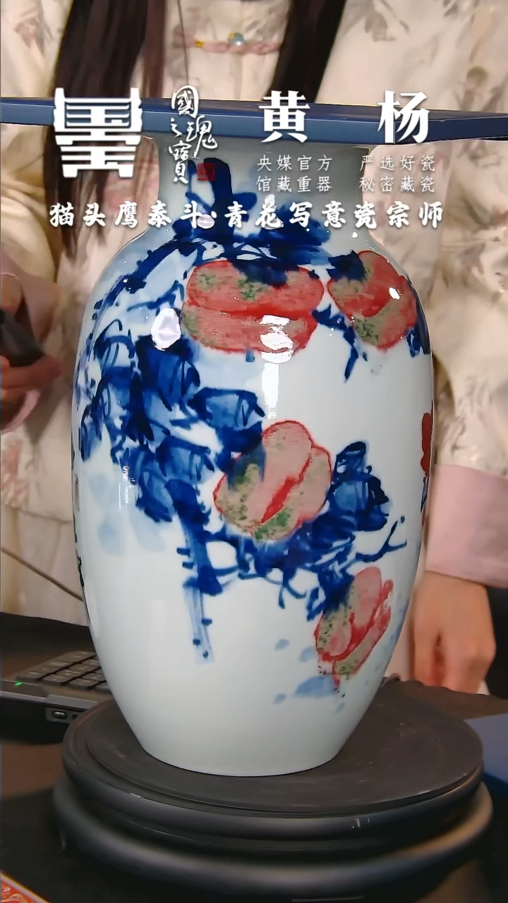 【闪购商品】瓷片黄杨        流水99