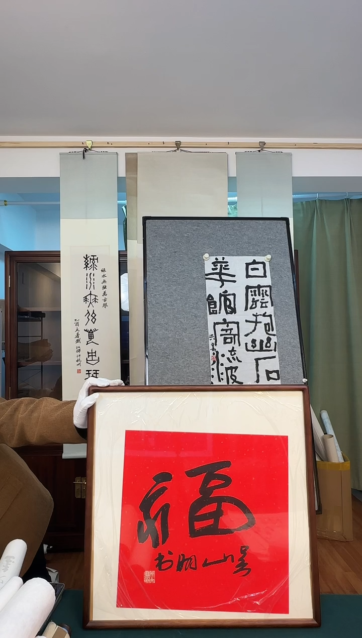 国画老师手写手绘作品