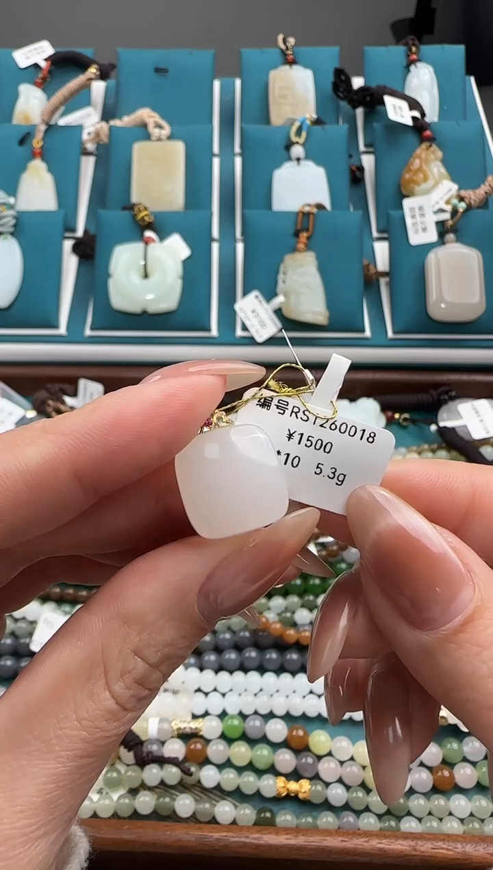 颈饰18K金镶嵌和田玉RS