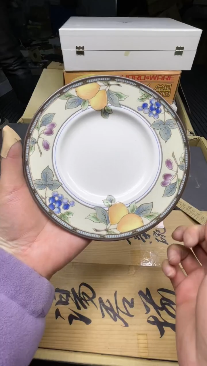 【闪购商品】稻谷壳小宝回流