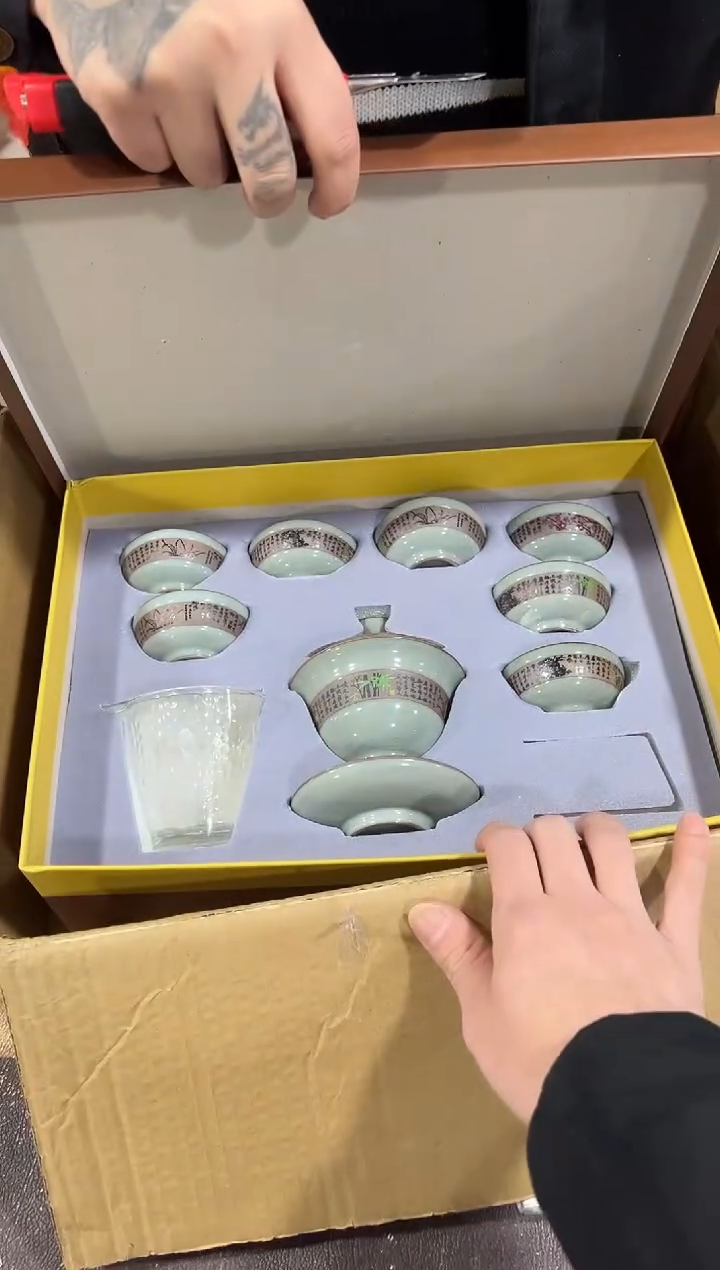 【闪购商品】闪购链接专属福利