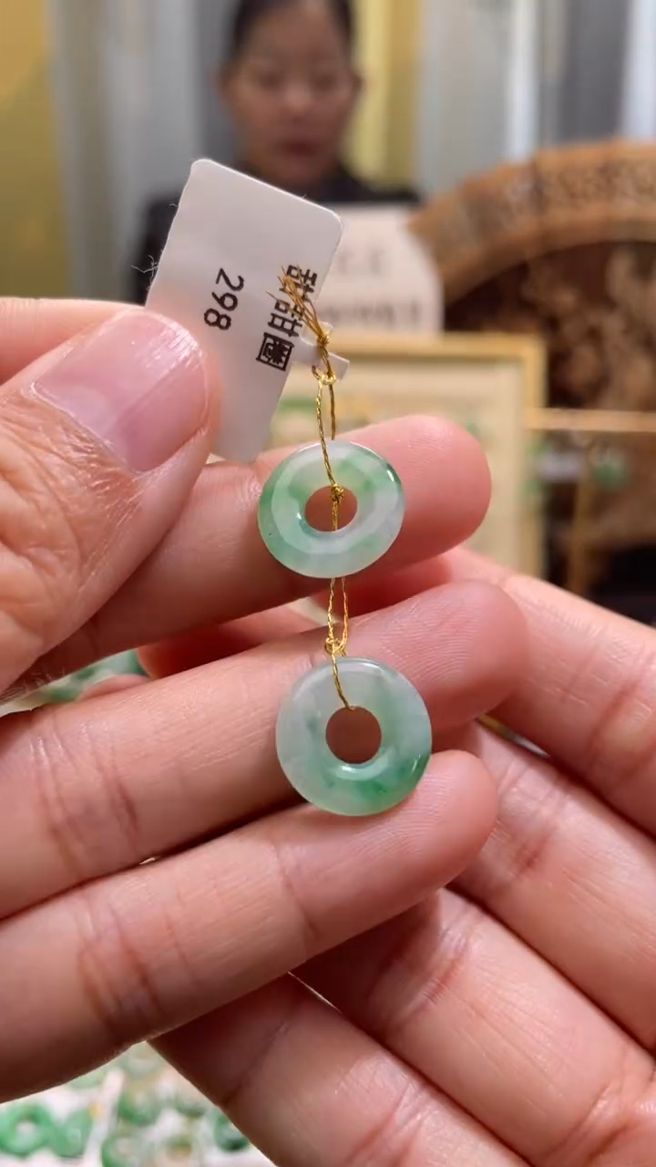 颈饰未镶嵌翡翠甜甜圈一对