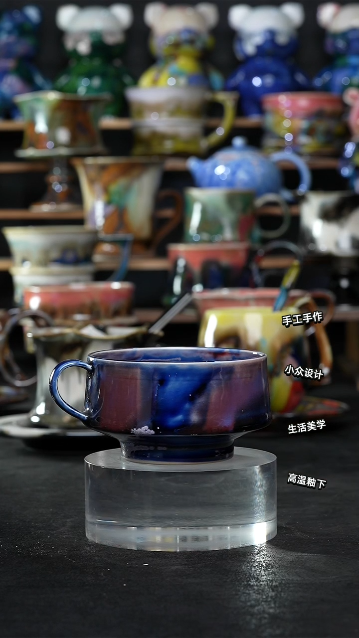 设计师款景德镇森涩手创陶瓷（食品级）111