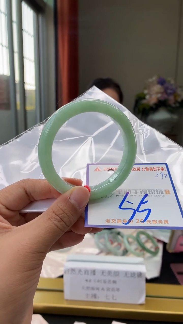 未镶嵌手镯翡翠1111111111111111