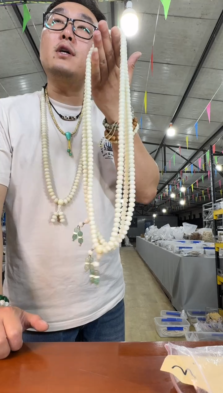 白玉菩提手串A36实物为准