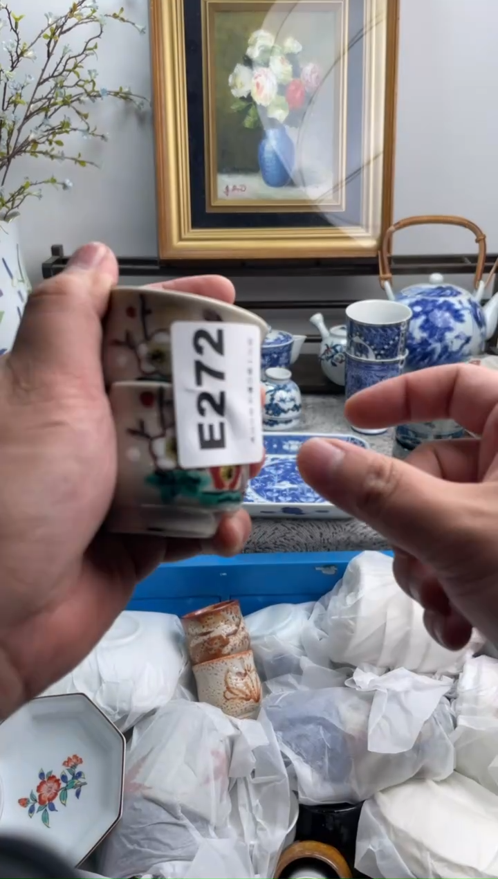 瓷片?****️272-E-          