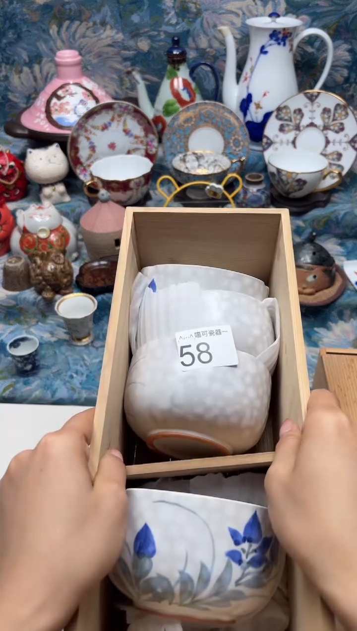 手工艺品钧瓷白**欢58