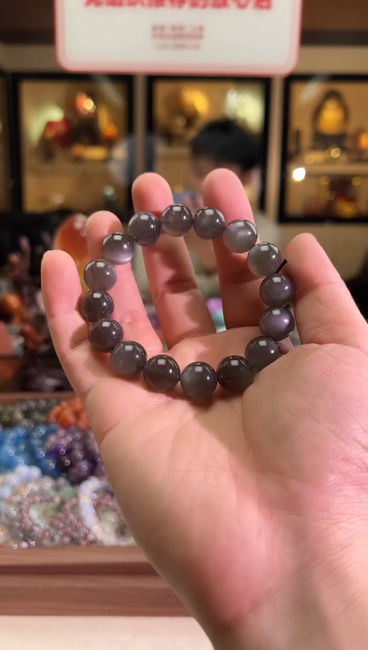 未镶嵌手链月光石13mm+黑月光（多样性发一）