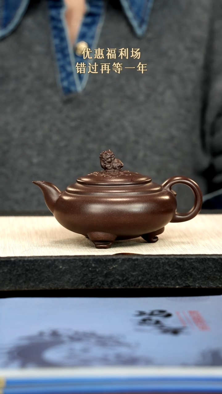 茶壶紫砂玩****馆紫砂紫砂紫砂