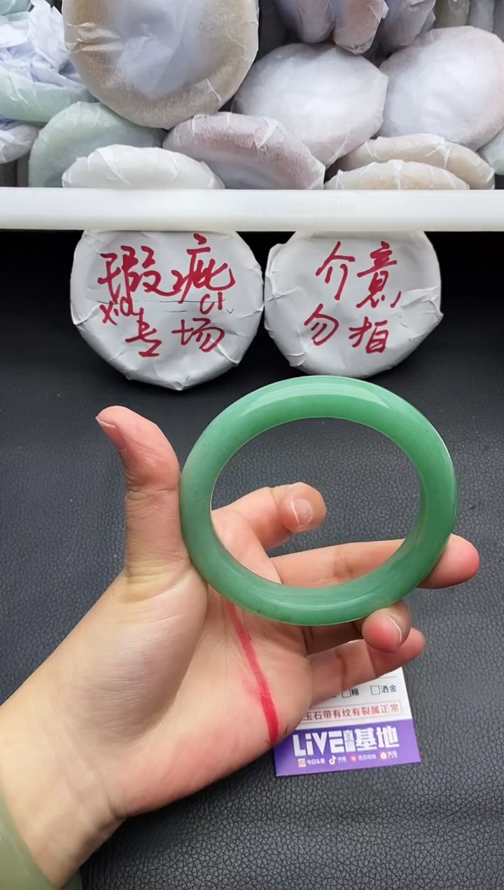 未镶嵌手镯石英质玉瑕疵49+62/63