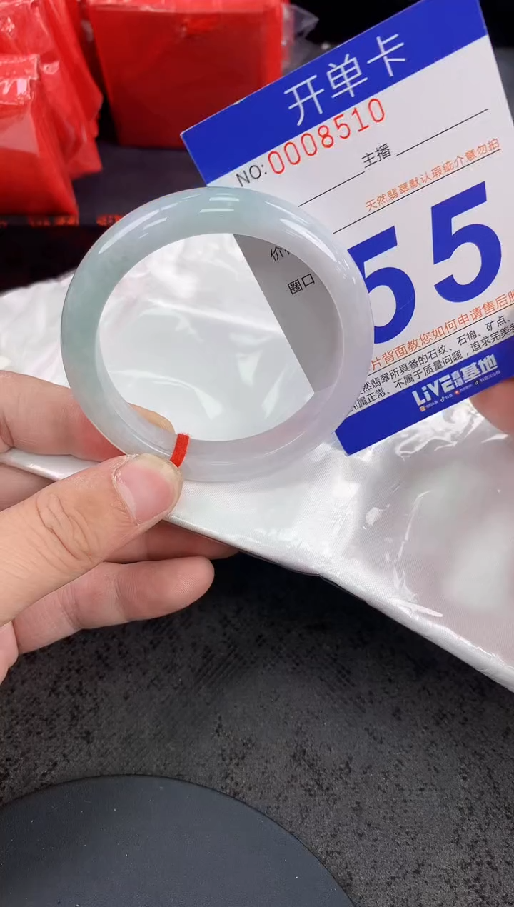 未镶嵌手镯翡翠AAAAAAAAAAAA