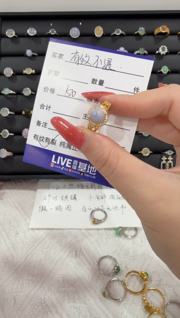 银S925镶嵌戒指翡翠小****?063