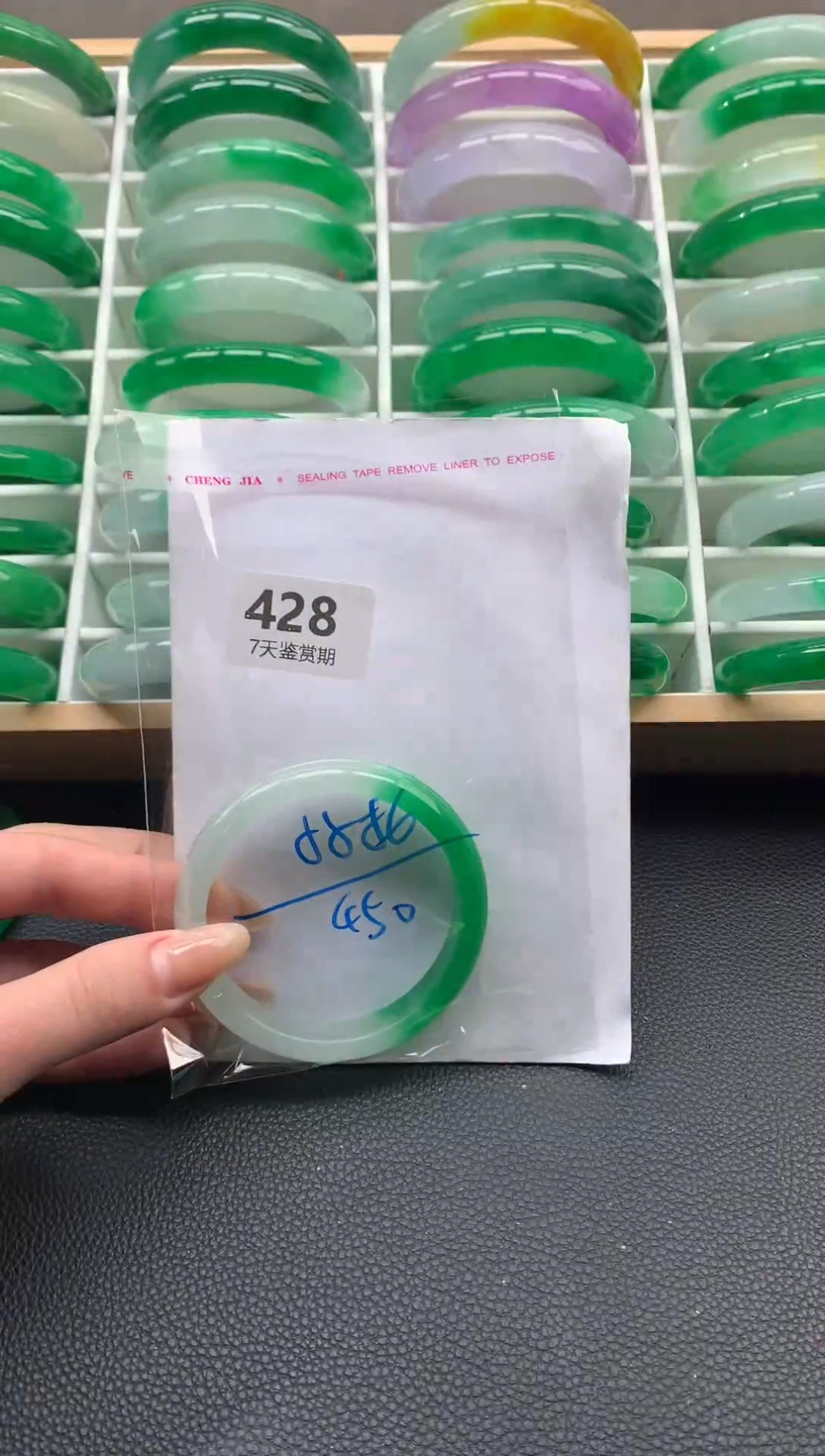 非金属无时尚手镯 所见即所得 七天鉴赏期