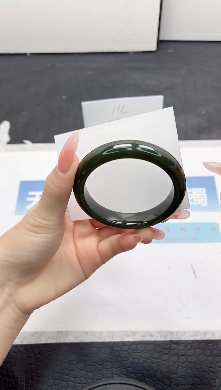 【闪购商品】和田玉手镯未镶嵌99-53.2