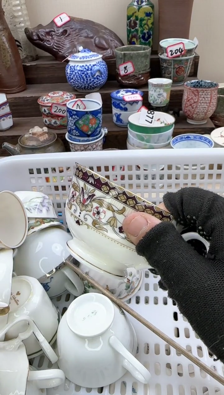 【闪购商品】瓷片4069淘艺瓷器满18发货一单一付